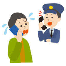 警察に相談しているイメージ写真