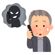電話詐欺に悩む人のイメージ画像