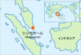 シンガポールの場所を示す世界地図の一部