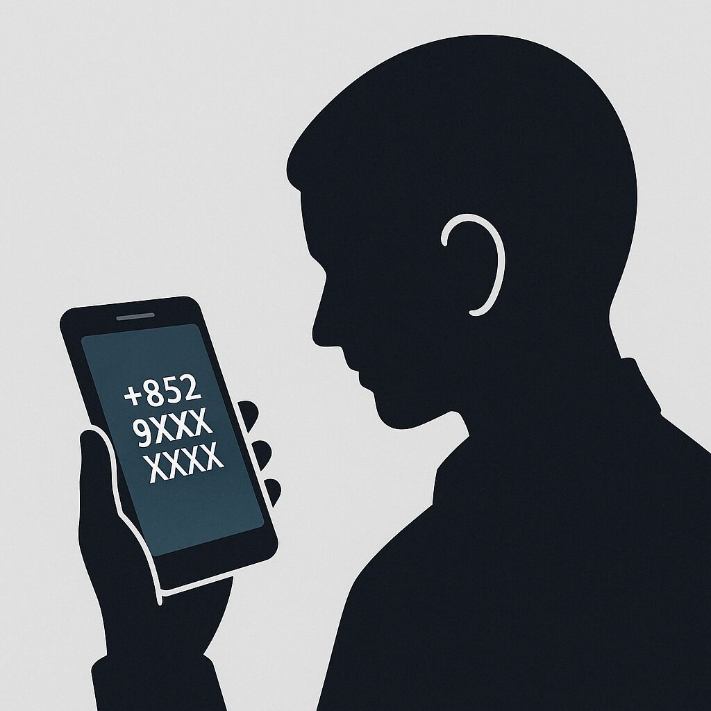 スマホで不審な海外番号を確認している人物のシルエットイラスト