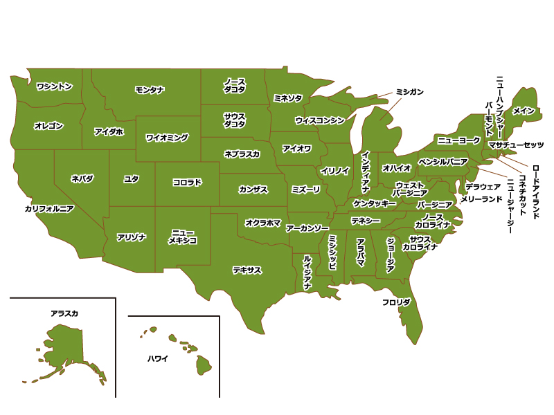無料素材：アメリカ地図と電話アイコンのイメージ（PixabayやUnsplashで入手可能な地図系写真を想定）