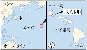 ハワイ・ホノルルの位置と国番号+1、市外局番808を示す地図イメージ