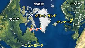 グリーンランドの地図と氷床の風景(フリー素材想定)
